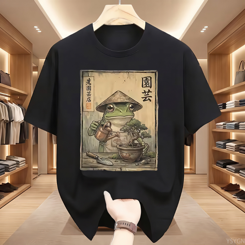 Bonsai Garden China - 분재 나무 개구리 티셔츠 재미있는 원예