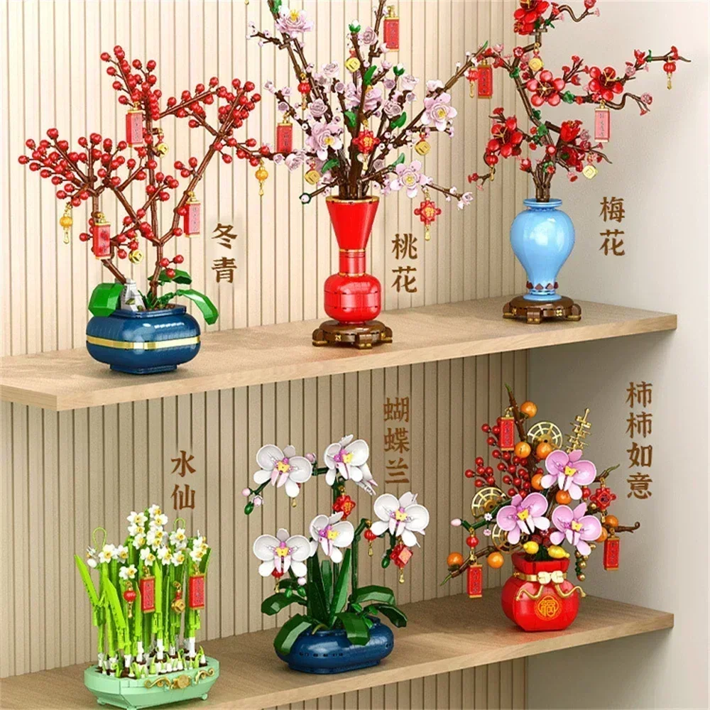 Bonsai Garden Lego - 창조적 인 도시 꽃다발, 복숭아 꽃,