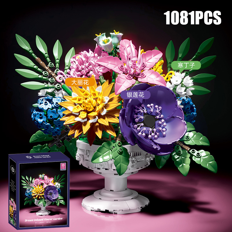 Bonsai Garden Lego - 창의적인 1081피스 꽃 정원 분재 블록