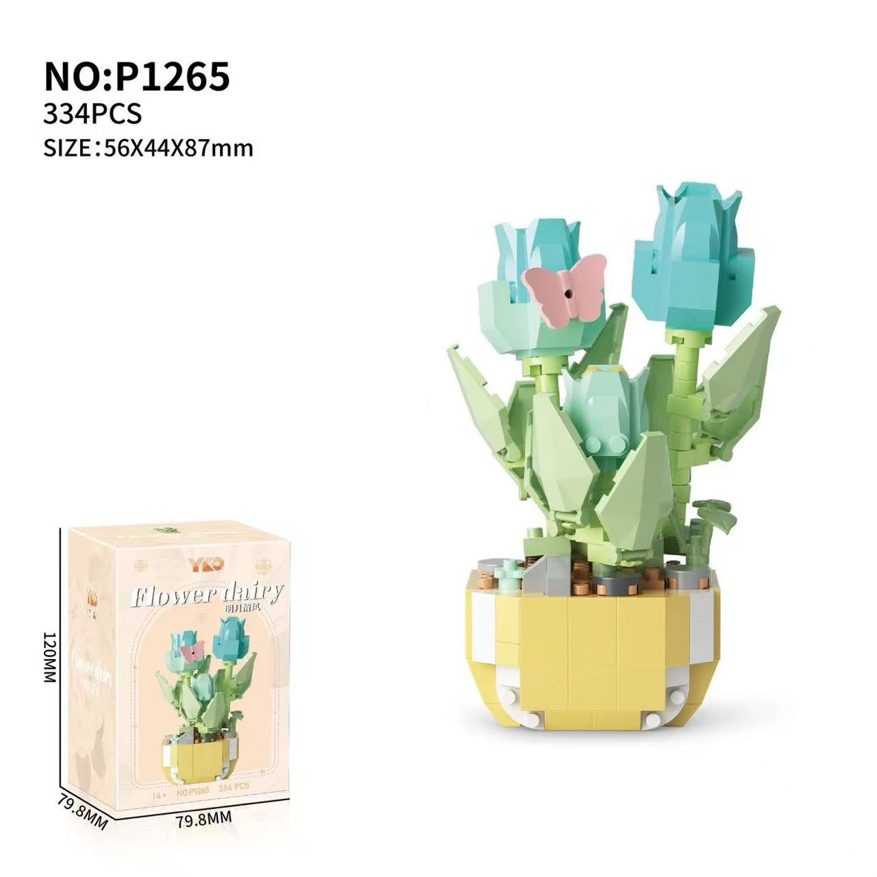미니 화분 꽃 블록 세트 어린이 DIY 교육용 장난감  - Bonsai Garden Lego 리뷰 및 가격