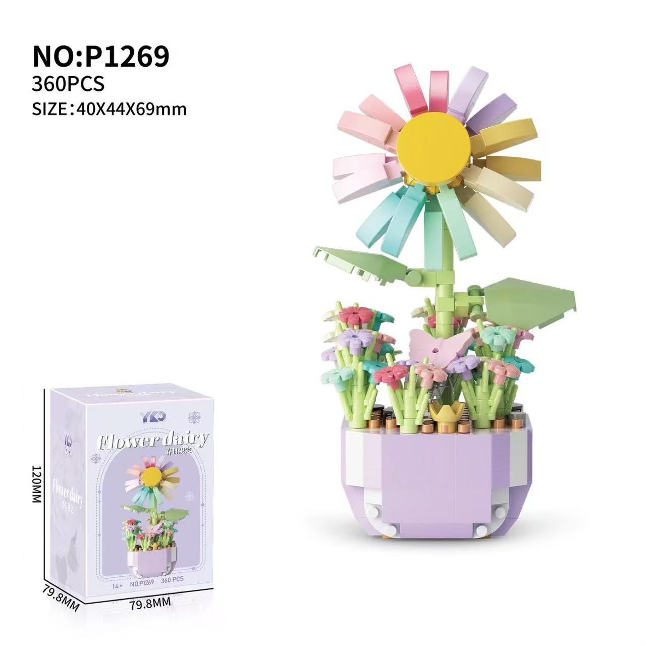 미니 화분 꽃 블록 세트 어린이 DIY 교육용 장난감  - Bonsai Garden Lego 리뷰 및 가격