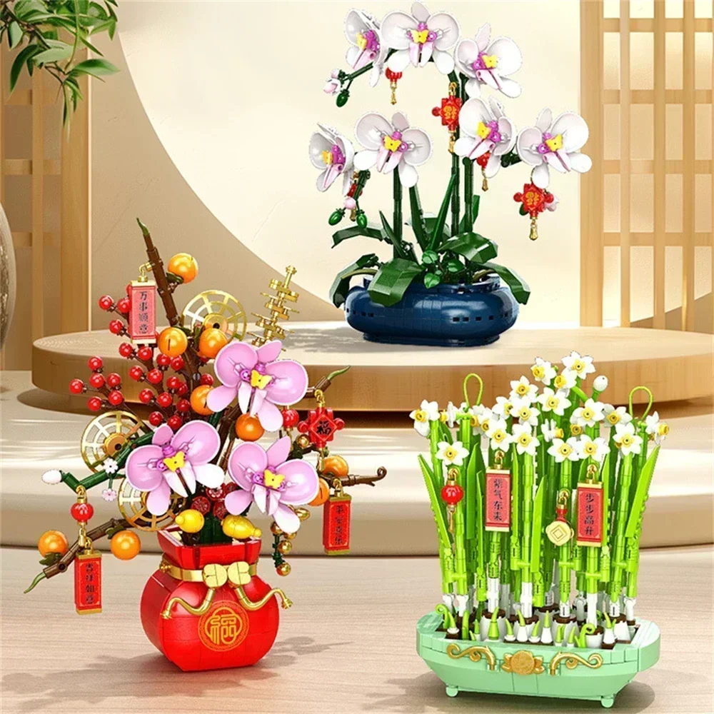 창조적 인 도시 꽃다발, 복숭아 꽃, 수선화, 분재,  - Bonsai Garden Lego 리뷰 및 가격